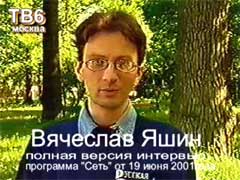 �������� ����.