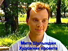 Exodus  ���� ��������.