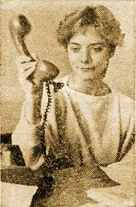 ���� �. ������