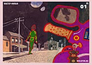 ���� �� ������