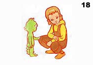 ���� �� ������