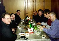 �������� Fenix