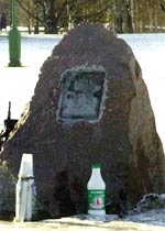 ��� �������, �� ������ ����� �� ����� - ��� ��������, �������.