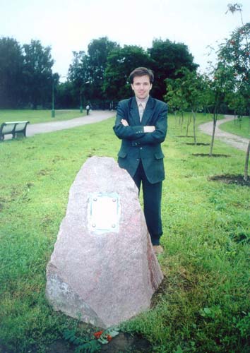 �������� ��. ����� ����������. 2004�.