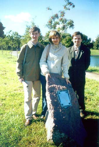 �������� ��. ����� ����������. 2004�.