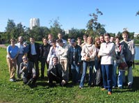 ���� �� Moona