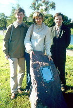 ���� �� �. ���������