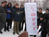 ���� �� Sergey_K