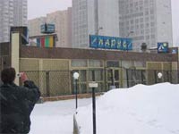 ���� �� Sergey_K