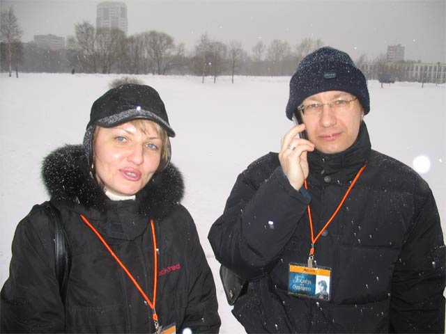 �������� ��. ����� ����������. 2005�.