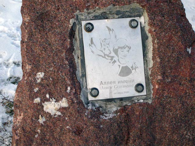 �������� ��. ����� ����������. 2005�.