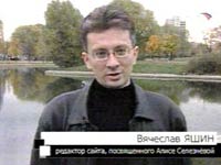 ���� �� ������������