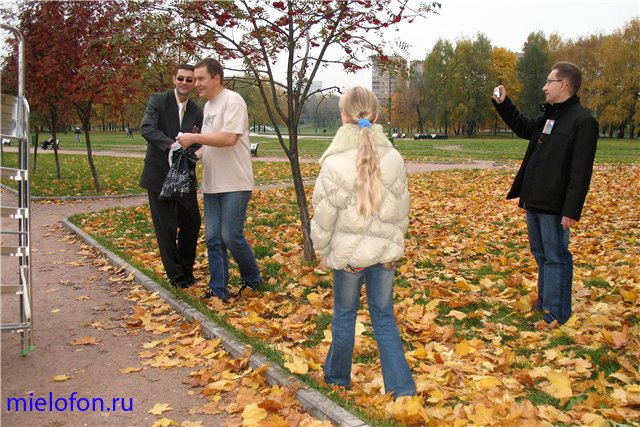 �������� ��. ����� ����������. 2008�.