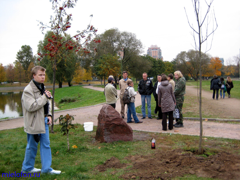 �������� ��. ����� ����������. 2008�.