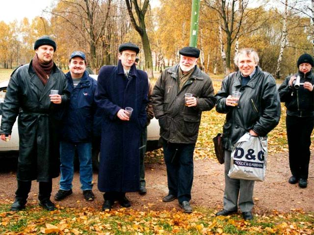 �������� ��. ����� ����������. 2001�.