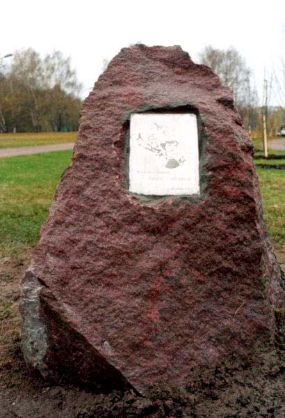 �������� ��. ����� ����������. 2001�.