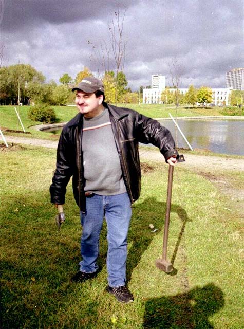 �������� ��. ����� ����������. 2001�.