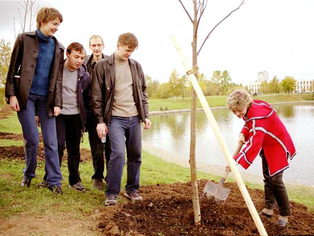 �������� ��. ����� ����������. 2001�.