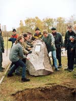 ���� �� �����������