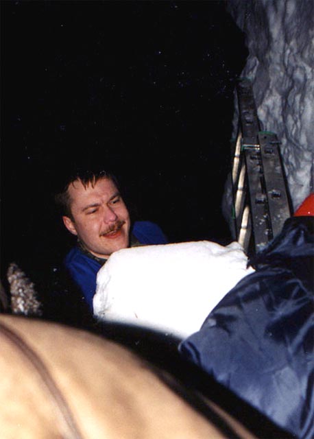 �������� ����������