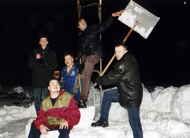 �������� ����������