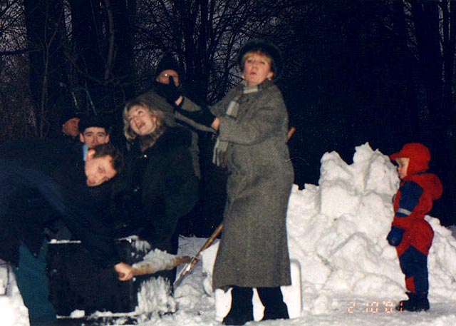 �������� ����������