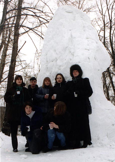 �������� ����������