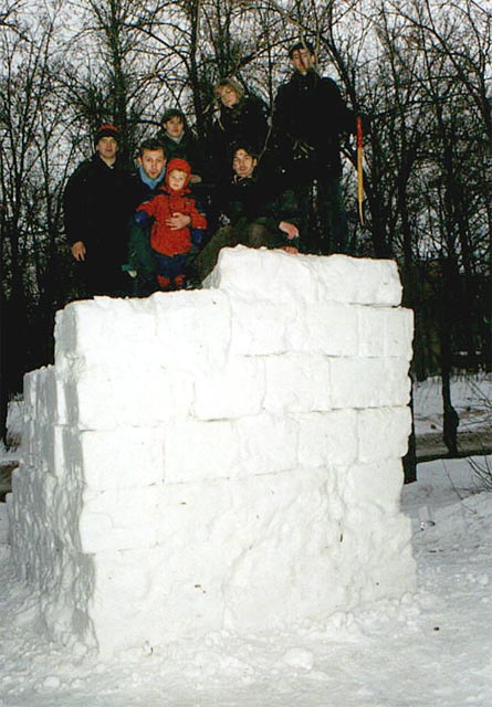 �������� ����������