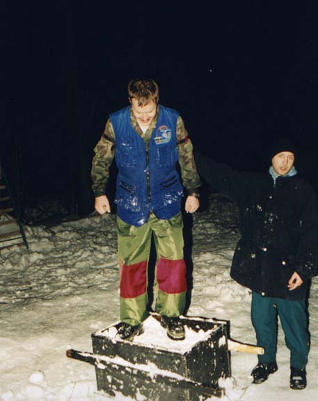 �������� ����������