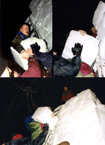 �������� ����������