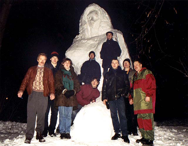 �������� ����������