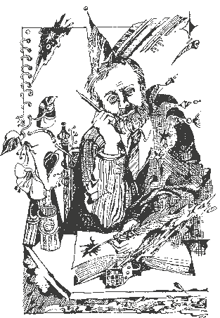 ��� ������� (���. �. ���������) �� ����� "����� ����������� �����", ������, "������� ����������", 1990 �., ��������� ����.