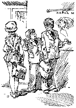 ����������� �� �����  ��� �������; ��� ��� ���� ������; ���. �. ��������. 