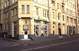 ���� ���������� ����