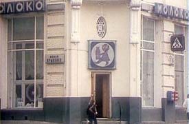 ���� �� ������