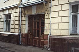 ���� ���������� ����