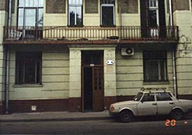 ���� �. ����