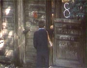 ���� �� ������