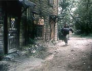 ���� �� ������