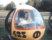 ���� �� ������