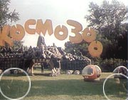 ���� �� ������