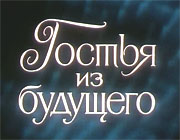 ���� �� ������