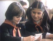 ���� �� ������