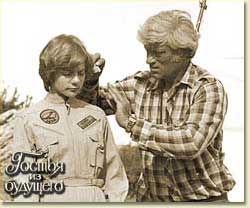 �. ������� � �. ������