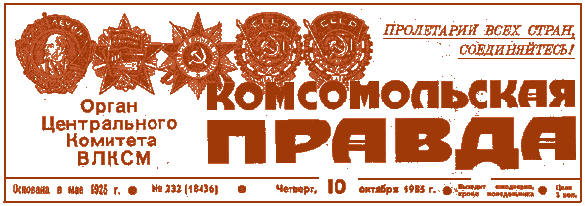 ������������� ������