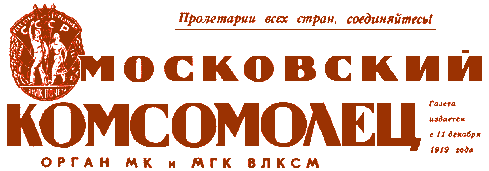 ���������� ����������