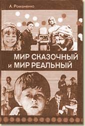 ������� �����