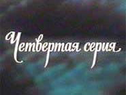 ���� �� ������