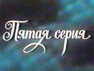 ���� �� ������