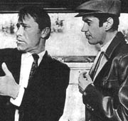 ������ � ������